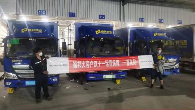 10100713163092e56a1238.jpg image002.jpg