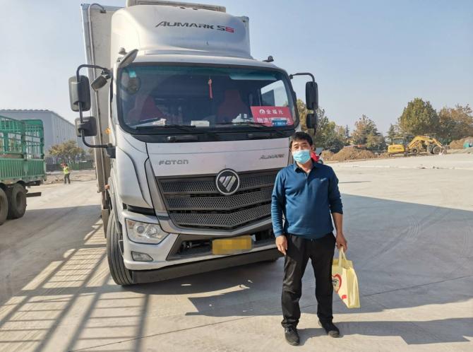 1014372698413ce1d34379.jpg image006.jpg