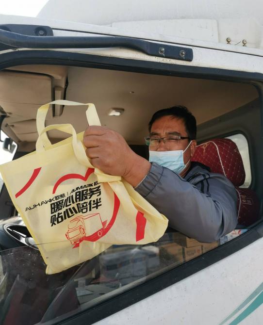 10143739e0693e73753301.jpg image004.jpg