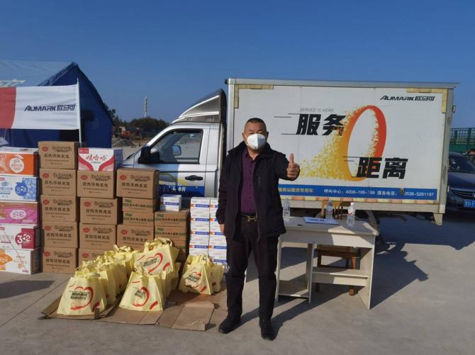 1014374346350d8f075493.jpg image003.jpg