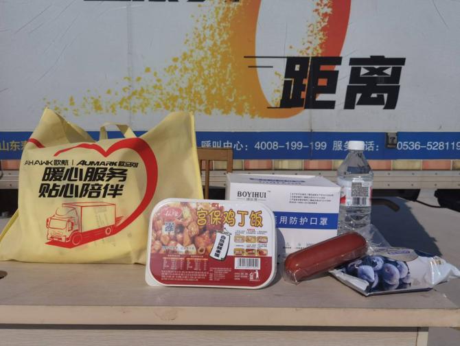 1014374698a94da73d1192.jpg image002.jpg