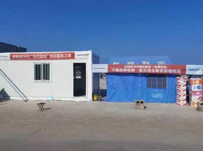 101437494e889f0df63689.jpg image001.jpg