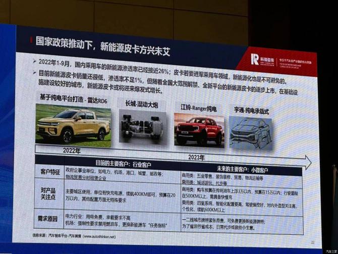 11084525f888c72d853738.jpg image001.jpg