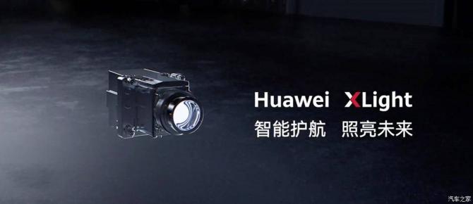 13233238386b98bb310364.jpg image001.jpg