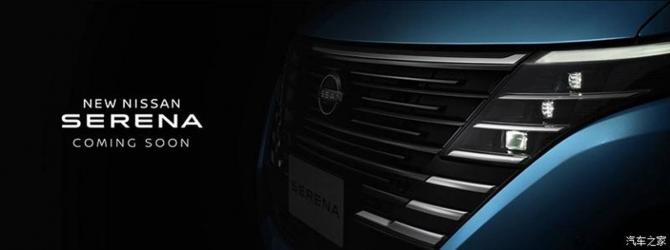 14000621ff87e53b091127.jpg image001.jpg