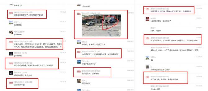 14001824a2a659896e7268.jpg image015.jpg