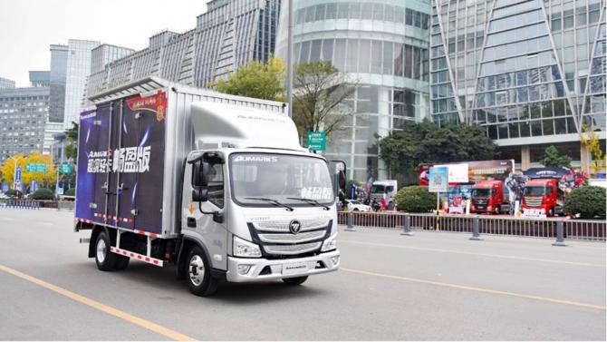 1410405637db3d09081580.jpg image003.jpg