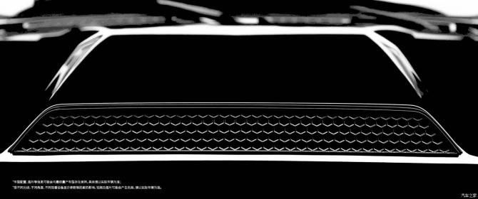 15090838ee75fe58609572.jpg image003.jpg