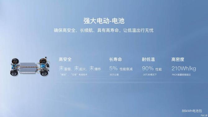 160831016fd30911ea7335.jpg image006.jpg