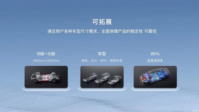 16083106490a36838c4802.jpg image004.jpg