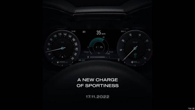 16091130c2284656d18552.jpg image001.jpg