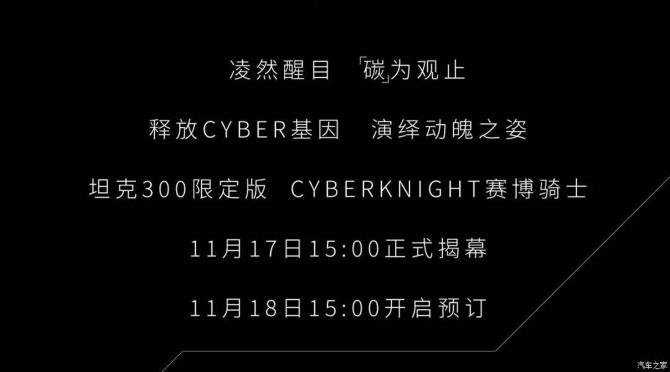 16092225f502da31003135.jpg image001.jpg