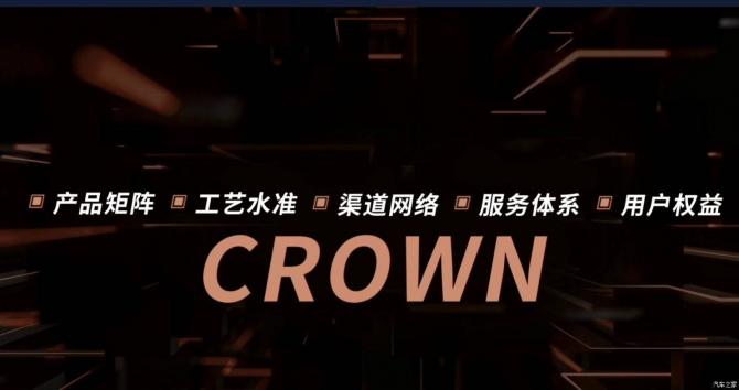 16092455642756e4a87682.jpg image010.jpg