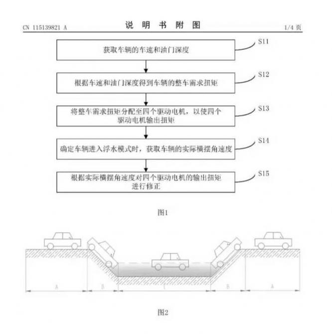 17082508be1a97d45d3770.jpg image006.jpg