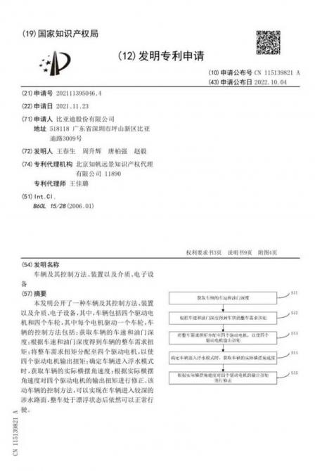 170825115fcebc72770135.jpg image005.jpg