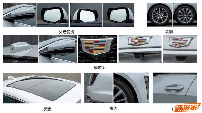 180006112e8da5a6251483.jpg image003.jpg