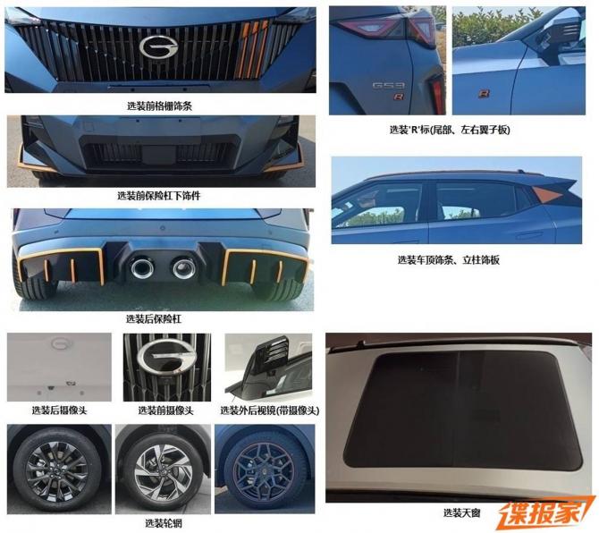 18001244726f7a67336036.jpg image003.jpg