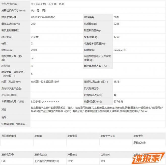 180013457d4155f1fb5798.jpg image004.jpg