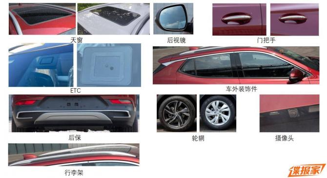 1800264292add544313934.jpg image003.jpg