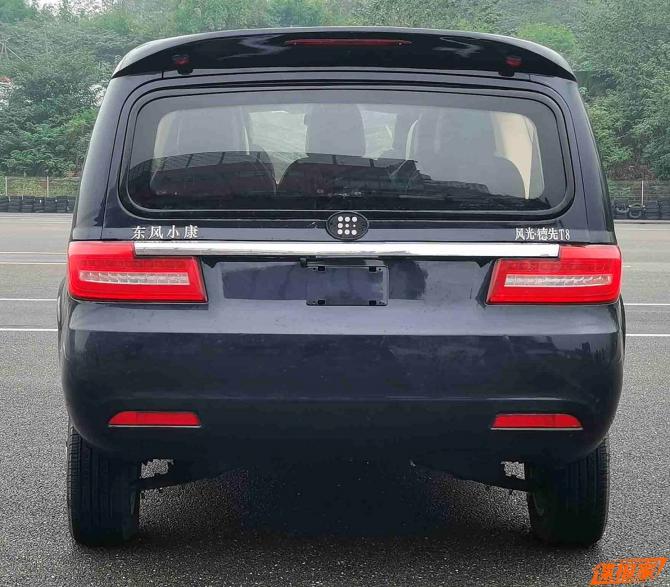 180031185a623a422f5377.jpg image002.jpg