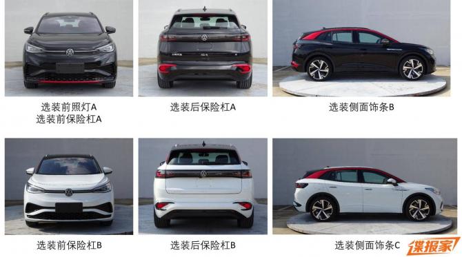 180032063e3d3631c71254.jpg image002.jpg