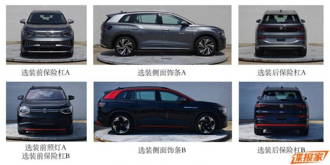 18003208d312e9ced40138.jpg image001.jpg