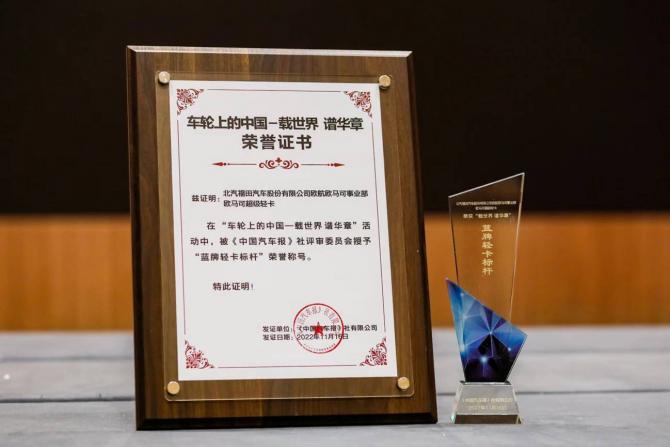 18093334f26a0cf9687563.jpg image002.jpg