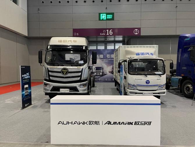 180933383a105478841442.jpg image001.jpg