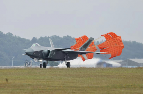 影豹J20混動(dòng)版為珠海航展殲20“威龍展翅”打call