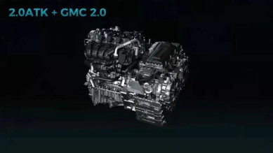 影豹J20混動(dòng)版為珠海航展殲20“威龍展翅”打call