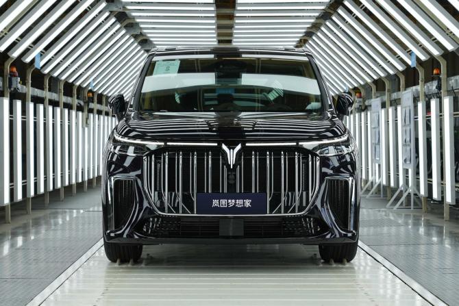 202358149c1ca248515874.jpeg 7e537caab3be6e55919d5fe6edd33226.jpeg