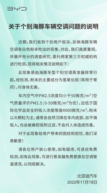 210013527c01a005ed9658.jpg image001.jpg