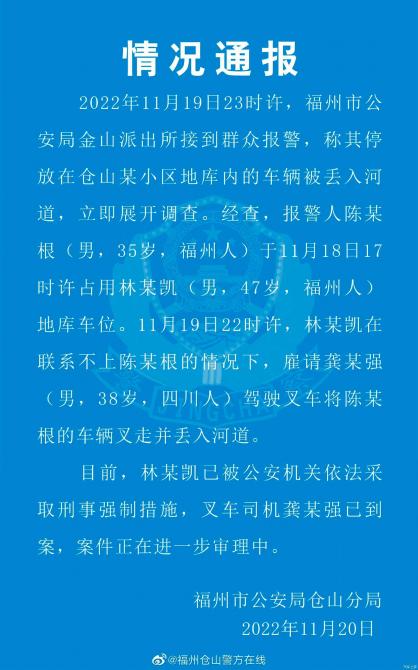 21002354b992977bcf7277.jpg image001.jpg