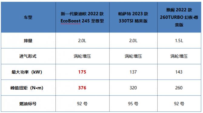 1668995414645421.png image.png