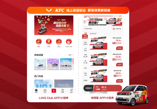 1669093290630368.png image.png