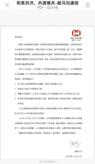 2308365184567fc6860685.jpg image001.jpg