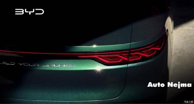 2308453757380081a88330.jpg image002.jpg