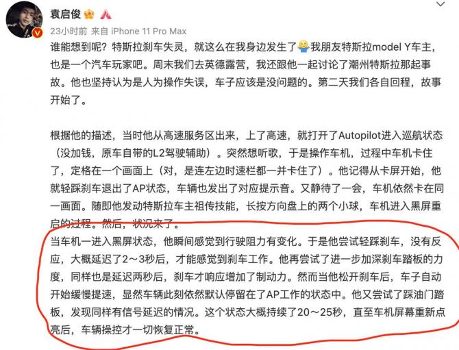 2323571809581e0b2e6215.jpg image001.jpg