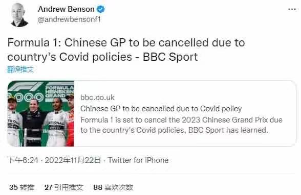 240016337c54d1c6c51290.jpg image001.jpg