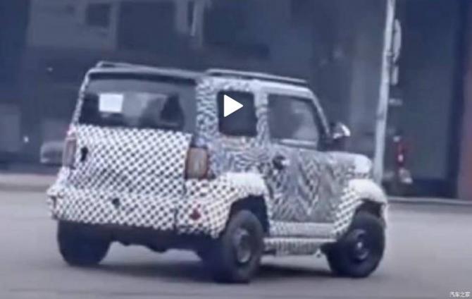 25085035557c6fe84b5838.jpg image001.jpg