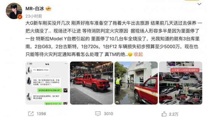 280848277c0aa5e5100139.jpg image001.jpg