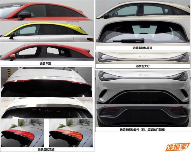 28084949f26a89d5339444.jpg image011.jpg