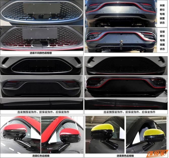 2808495130a56a3da78553.jpg image010.jpg