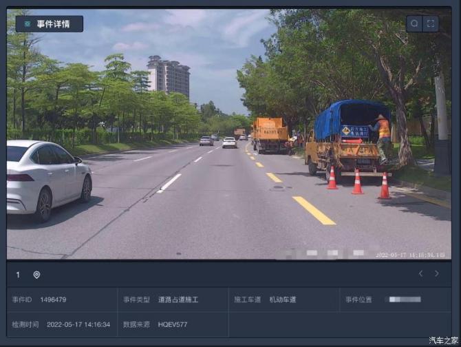 2808561616a14db08a2816.jpg image001.jpg