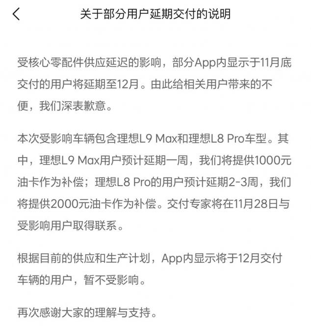 2809083672e2da09478258.jpg image002.jpg