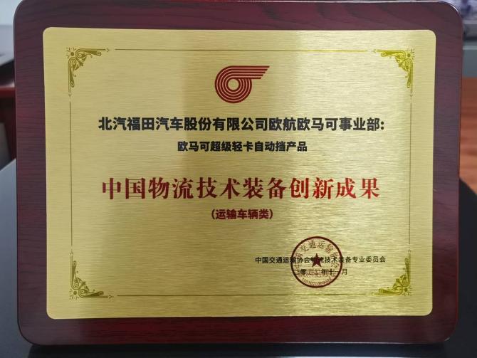 281018126a2ddcf2600922.jpg image001.jpg