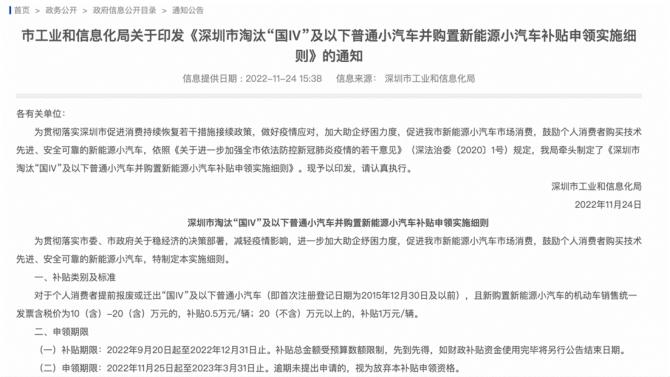 281646510c134e628d8574.gif image001.gif