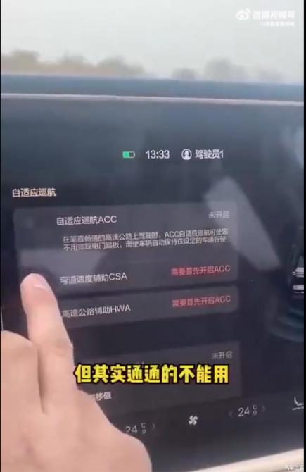 2909025825e70065cb5297.jpg image003.jpg