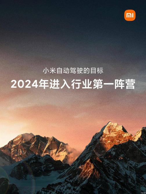 2909094703deabbbc62307.jpg image002.jpg