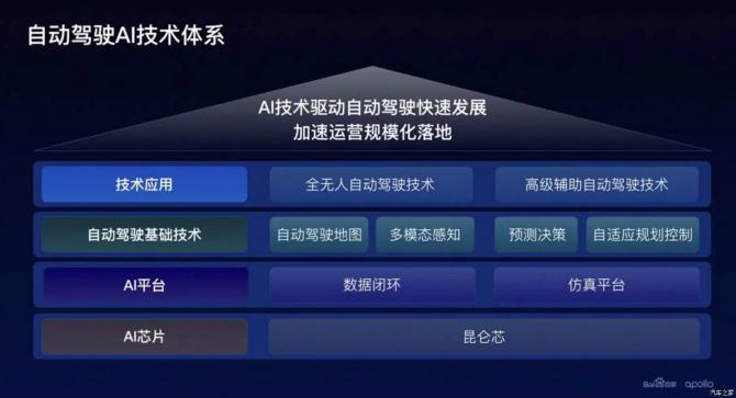 30084741e2348ff6cf7780.jpg image003.jpg